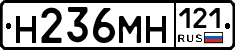%D0%9D236%D0%9C%D0%9D121