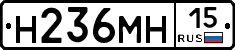 %D0%9D236%D0%9C%D0%9D15