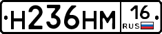 %D0%9D236%D0%9D%D0%9C16