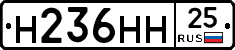 %D0%9D236%D0%9D%D0%9D25