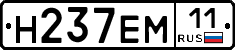 %D0%9D237%D0%95%D0%9C11