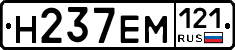 %D0%9D237%D0%95%D0%9C121