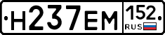 %D0%9D237%D0%95%D0%9C152