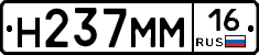 %D0%9D237%D0%9C%D0%9C16