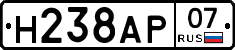 %D0%9D238%D0%90%D0%A007