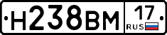 %D0%9D238%D0%92%D0%9C17
