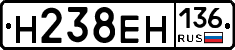 %D0%9D238%D0%95%D0%9D136