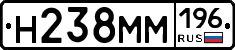 %D0%9D238%D0%9C%D0%9C196