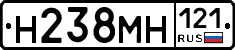 %D0%9D238%D0%9C%D0%9D121