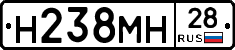 %D0%9D238%D0%9C%D0%9D28
