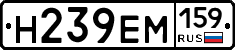 %D0%9D239%D0%95%D0%9C159