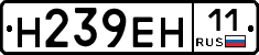 %D0%9D239%D0%95%D0%9D11