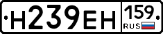 %D0%9D239%D0%95%D0%9D159