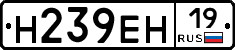%D0%9D239%D0%95%D0%9D19