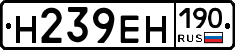 %D0%9D239%D0%95%D0%9D190