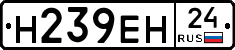 %D0%9D239%D0%95%D0%9D24