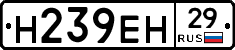 %D0%9D239%D0%95%D0%9D29