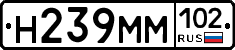 %D0%9D239%D0%9C%D0%9C102