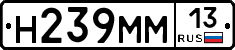 %D0%9D239%D0%9C%D0%9C13
