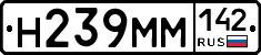 %D0%9D239%D0%9C%D0%9C142