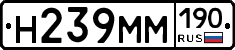 %D0%9D239%D0%9C%D0%9C190