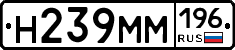 %D0%9D239%D0%9C%D0%9C196