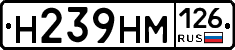 %D0%9D239%D0%9D%D0%9C126