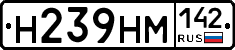 %D0%9D239%D0%9D%D0%9C142