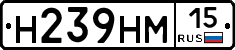 %D0%9D239%D0%9D%D0%9C15
