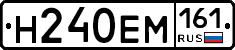 %D0%9D240%D0%95%D0%9C161