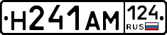 %D0%9D241%D0%90%D0%9C124