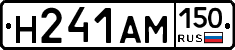 %D0%9D241%D0%90%D0%9C150