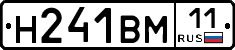 %D0%9D241%D0%92%D0%9C11