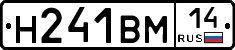 %D0%9D241%D0%92%D0%9C14