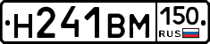 %D0%9D241%D0%92%D0%9C150