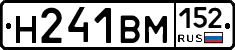 %D0%9D241%D0%92%D0%9C152