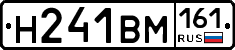 %D0%9D241%D0%92%D0%9C161