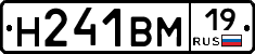 %D0%9D241%D0%92%D0%9C19