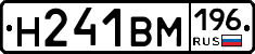 %D0%9D241%D0%92%D0%9C196
