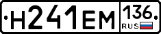 %D0%9D241%D0%95%D0%9C136