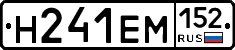 %D0%9D241%D0%95%D0%9C152