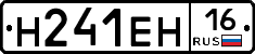 %D0%9D241%D0%95%D0%9D16