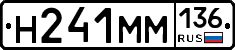 %D0%9D241%D0%9C%D0%9C136