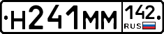 %D0%9D241%D0%9C%D0%9C142