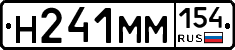 %D0%9D241%D0%9C%D0%9C154
