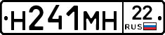 %D0%9D241%D0%9C%D0%9D22