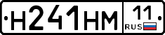 %D0%9D241%D0%9D%D0%9C11