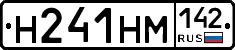 %D0%9D241%D0%9D%D0%9C142