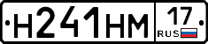 %D0%9D241%D0%9D%D0%9C17