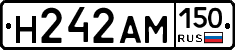%D0%9D242%D0%90%D0%9C150